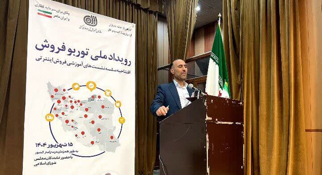 مهارت‌آموزی، کلید موفقیت در مشاغل آینده است