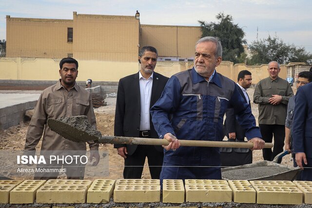 خهشتگذاری مدرسه محله پردیس اهواز به دست پزشکیان یک مدرسه با حضور رئیس جمهور در اهواز به بهرهبرداری میرسد