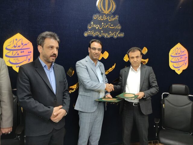 ۴ هنرستان جوار فنی و حرفهای در خوزستان راهاندازی میشود