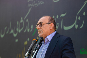 سخنرانی علی رمضانی مشاور وزیر آموزش و پرورش در مراسم آغاز سال تحصیلی - خوزستان