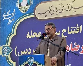 افزایش بودجه عمران فرهنگی اهواز از ۱۴ به ۴۵۰ میلیارد تومان/ حواشی مسموم مانع تحول بیشتر شده است