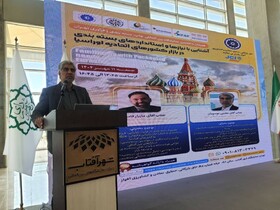 تحریم‌های «اسنپ بک» با توسعه تجارت با اتحادیه اوراسیا خنثی می‌شود/ جهش صادرات ایران به روسیه قطعی است