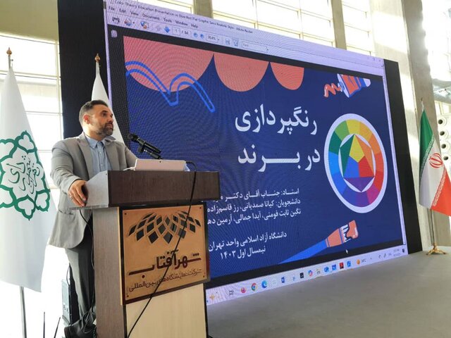 تحریم‌های «اسنپ بک» با فرصت توسعه تجارت با اتحادیه اوراسیا خنثی می‌شود/ جهش صادرات ایران به روسیه قطعی است