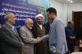 تقدیر استاندار از ۱۴ استاد پراستناد خوزستانی/ تاکید بر پیوند دانشگاه و صنعت برای حل بحران‌ها