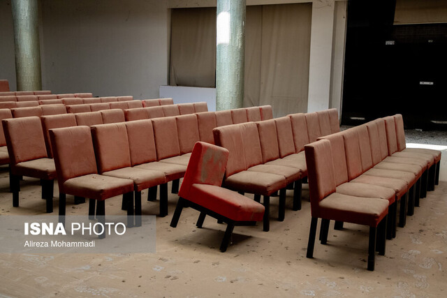 عکس ماه - مهر ۱۴۰۴