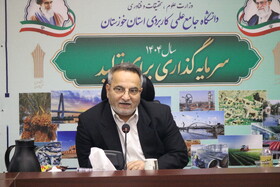کاستیهای مجموعه دانشگاه علمیکاربردی را دنبال خواهیم کرد