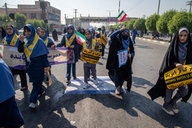 راهپیمایی گرامیداشت روز ۱۳ آبان - اهواز