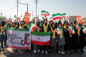 راهپیمایی گرامیداشت روز ۱۳ آبان - اهواز