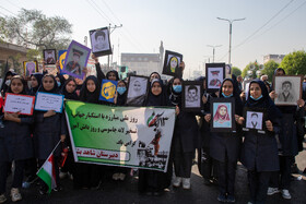 راهپیمایی گرامیداشت روز ۱۳ آبان - اهواز