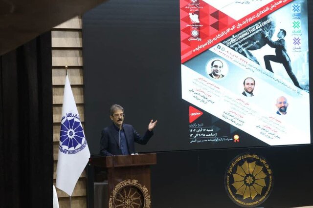 عبور از بحران اقتصادی خوزستان با اتکا به بازار سرمایه امکان‌پذیر است