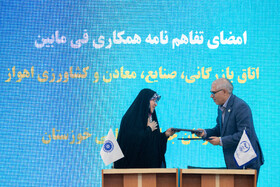 پنجاه‌وسومین گردهمایی معاونان پژوهشی جهاددانشگاهی در خوزستان