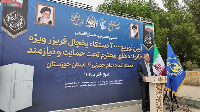 اهدای ۲۰۰۰ دستگاه لوازم سرمایشی به نیازمندان خوزستان