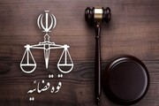 پلمب یک کافه در شمال تهران با دستور قضایی