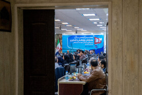 روز دوم پنجاه‌وسومین گردهمایی معاونان پژوهشی جهاددانشگاهی در خوزستان