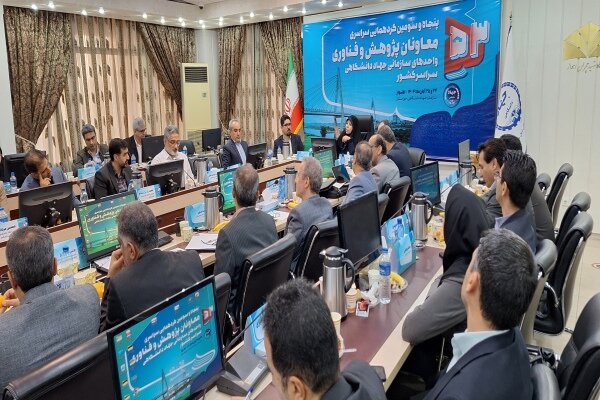 سامانه پژوهش‌نگار جهاددانشگاهی رونمایی شد