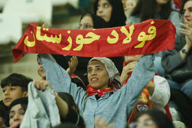 مرحله یک شانزدهم نهایی جام حذفی؛ استقلال خوزستان - فولاد