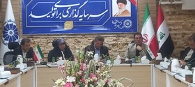 بررسی راهکارهای توسعه همکاری‌های مهارتی و صنایع کشاورزی خوزستان و میسان عراق