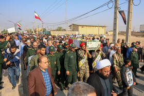 مراسم تشییع شهید گمنام - اروندکنار