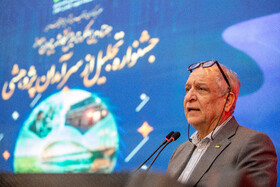 سخنرانی علی‌حسین حسین‌زاده رییس دانشگاه شهید چمران اهواز آیین تجلیل از پژوهشگران و فناوران برتر دانشگاه