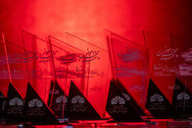 آیین تجلیل از پژوهشگران و فناوران برتر دانشگاه شهید چمران اهواز