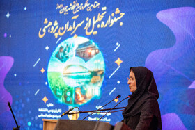 منا گلابی معاون پژوهش و فناوری دانشگاه شهید چمران اهواز