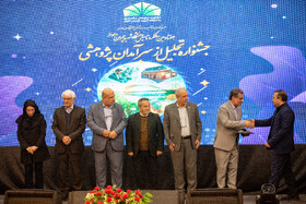 آیین تجلیل از پژوهشگران و فناوران برتر دانشگاه شهید چمران اهواز