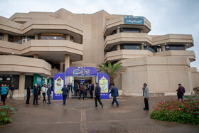 نمایشگاه هفته پژوهش و فناوری در دانشگاه شهید چمران اهواز