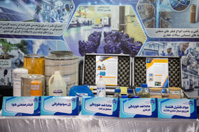 غرفه سازمان جهاد دانشگاهی خوزستان در نمایشگاه هفته پژوهش و فناوری در دانشگاه شهید چمران اهواز