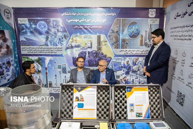 بیش از ۵۰ پروژه پژوهشی با مراکز علمی داریم/لزوم توسعه همکاریهای فناورانه با جهاددانشگاهی