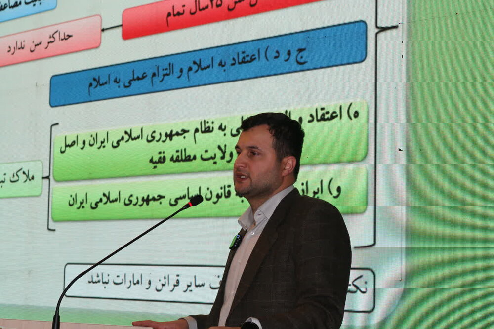 هیاتهای نظارت باید بیطرف و مستقل از مراجع اجرایی و سایر نهادها عمل کنند