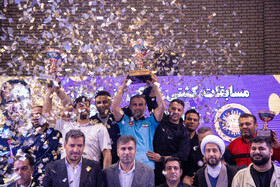 رقابت‌های کشتی فرنگی بزرگسالان قهرمانی کشور در اهواز