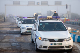 رزمایش ترافیکی ـ انتظامی طرح زمستان ۱۴۰۴