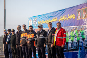 رزمایش ترافیکی ـ انتظامی طرح زمستان ۱۴۰۴