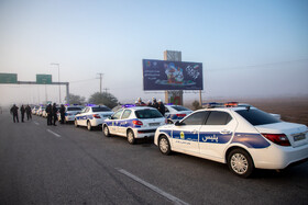 رزمایش ترافیکی ـ انتظامی طرح زمستان ۱۴۰۴