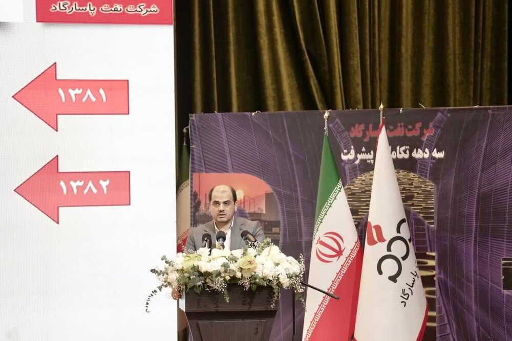 ظرفیت ۳ میلیون و ۷۰۰ هزار تنی تولید قیر در شرکت نفت پاسارگاد