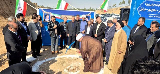 آغاز اجرای قطعه ۱۵ کیلومتری چهارخطه شوشتر - صالح‌شهر - دزفول