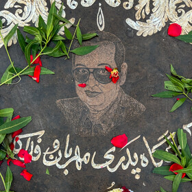 گل‌ها، سنگ‌قبرها و یاد پدران؛ روز پدر در بهشت‌آباد اهواز