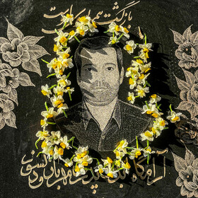 گل‌ها، سنگ‌قبرها و یاد پدران؛ روز پدر در بهشت‌آباد اهواز