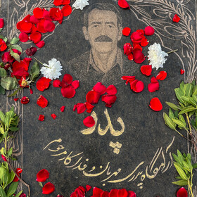 گل‌ها، سنگ‌قبرها و یاد پدران؛ روز پدر در بهشت‌آباد اهواز
