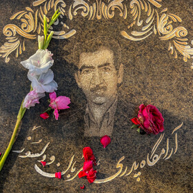 گل‌ها، سنگ‌قبرها و یاد پدران؛ روز پدر در بهشت‌آباد اهواز
