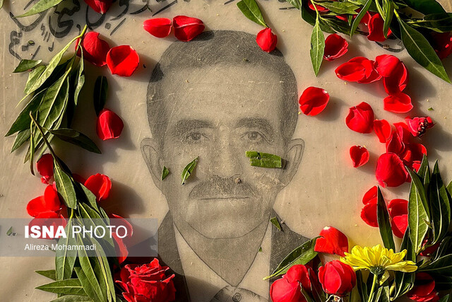 روز پدر در بهشت‌آباد اهواز