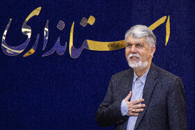 سید عباس صالحی وزیر فرهنگ و ارشاد اسلامی در استانداری خوزستان