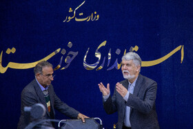 سید عباس صالحی وزیر فرهنگ و ارشاد اسلامی در استانداری خوزستان
