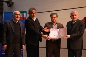 سند مالکیت کاخ «آپادانا» اهدا شد 