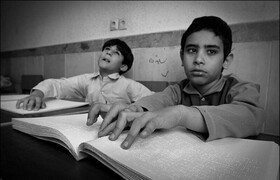 پای درد دل تیره چشمان روشن بین کردستانی
