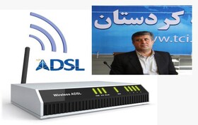 واگذاری بیش از ۶۵۰۰ پورت ADSL به مشتریان مخابرات کردستان

