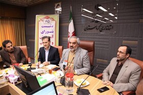 به توسعه و تقویت تجهیزات مدارس کمک می کنیم