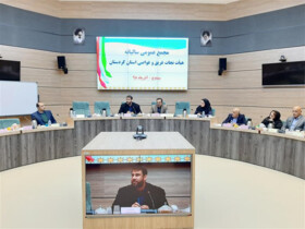 ناجیان غریق بیمه می شوند