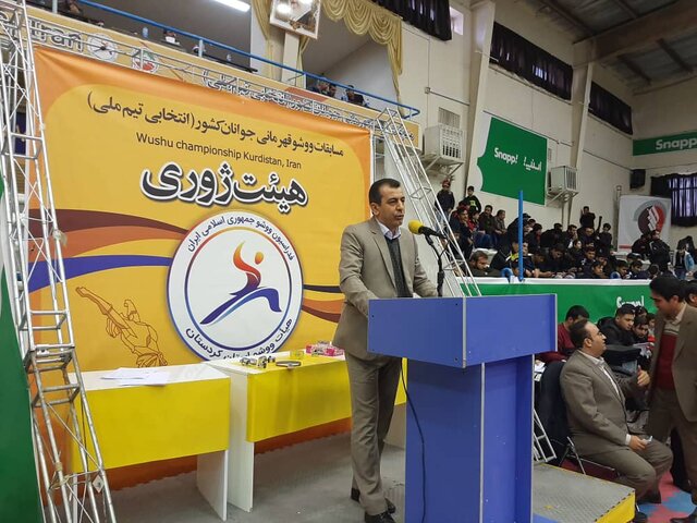 ووشو در کردستان در حال شکوفایی است 
