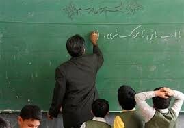 ۳۵۰۰ نفر از فرهنگیان کردستان فاقد مسکن هستند